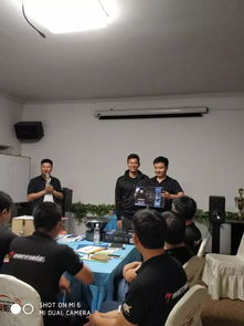 千度影音技術交流暨新品發布會 創新驅動，融合未來