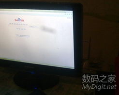 數(shù)字產(chǎn)品技術交流網(wǎng)站 高效促進技術轉(zhuǎn)讓的創(chuàng)新平臺
