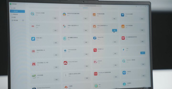 優(yōu)勢(shì)拆解 聯(lián)想開天N60f信創(chuàng)筆記本為何是央國企辦公與多媒體設(shè)計(jì)的優(yōu)選