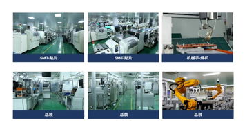 江蘇新通達 引領傳感器技術創新的核心企業
