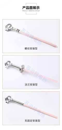 傳感器 智能時代的感官神經