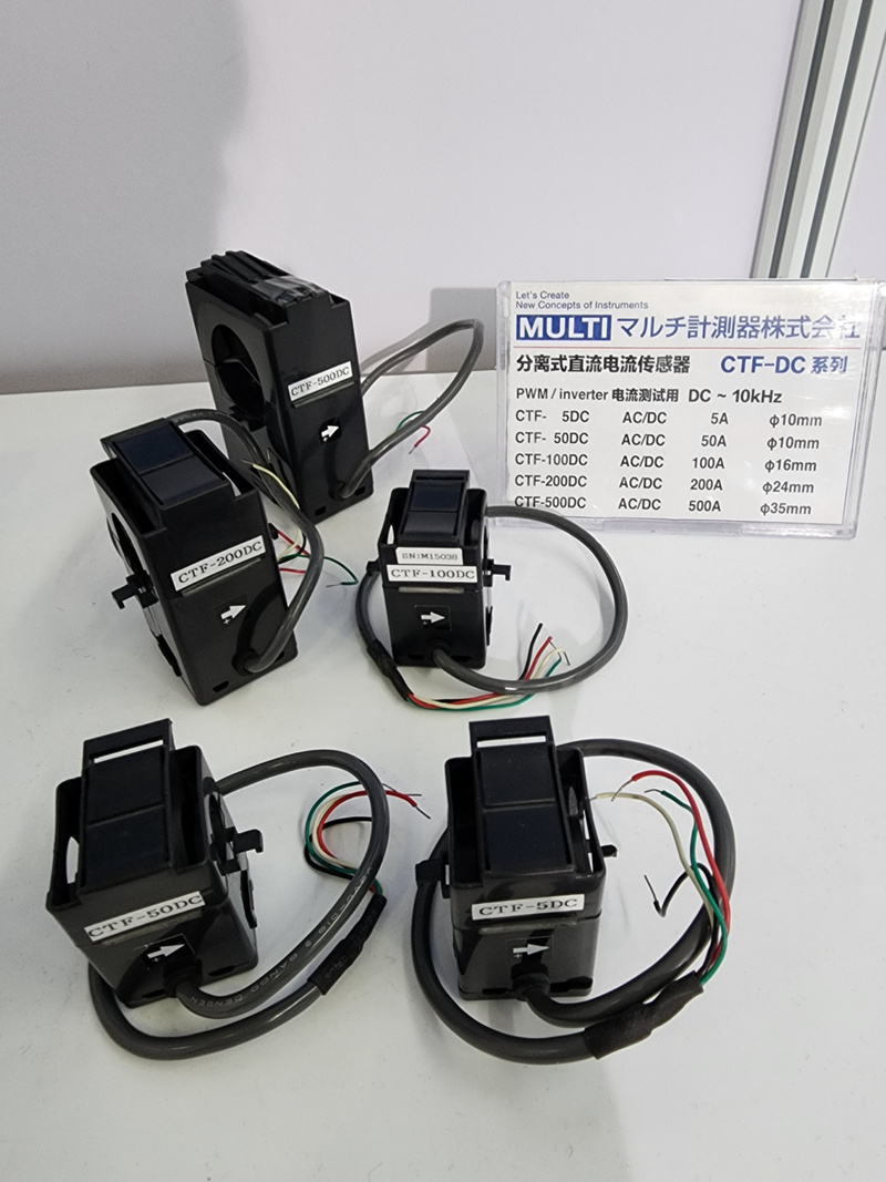 acdc開口式互感器 用途:dc電機(jī)及控制設(shè)備的負(fù)荷電流測量等 產(chǎn)品特征